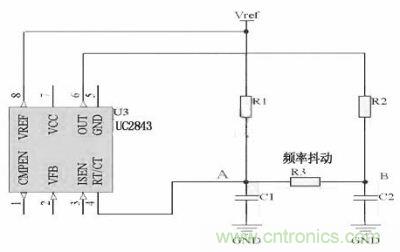 對(duì)于用RT/CT振蕩來(lái)實(shí)現(xiàn)開(kāi)關(guān)頻率的IC，比如UC4843　　