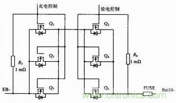 充、放電驅(qū)動電路