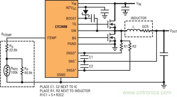 圖 1：具超低電感器 DCR 的 LTC3866 電流采樣電路。大電流通路用粗線顯示