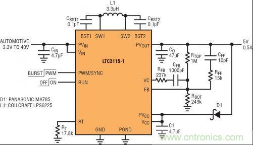 圖2：能應(yīng)對(duì)冷車發(fā)動(dòng)情況的 5V、2MHz 汽車電源