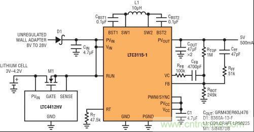 圖7：LTC3115-1與LTC4412HV相結(jié)合，以獲得由單節(jié)鋰離子電池和未穩(wěn)壓交流適配器提供的雙輸入5V電源