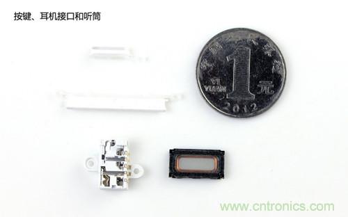 魅族MX3拆解：按鍵，耳機(jī)接口和聽筒