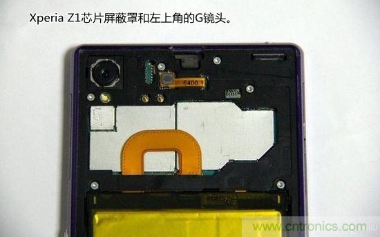 索尼Xperia Z1內(nèi)部設(shè)計拆解揭秘！