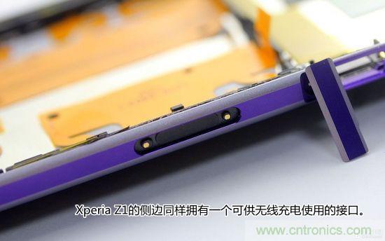 索尼Xperia Z1內(nèi)部設(shè)計拆解揭秘