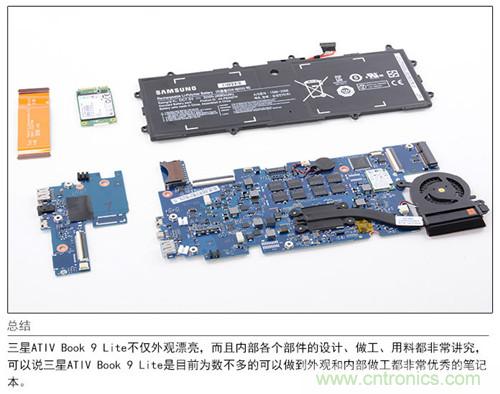 三星ATIV Book 9 Lite拆解：內(nèi)外兼修，做工優(yōu)秀