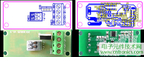 大功率LED燈具散熱風(fēng)扇檢測電路PCB圖及實(shí)物