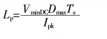 開關(guān)電源設(shè)計(jì)必看！盤點(diǎn)電源設(shè)計(jì)中最常用的計(jì)算公式