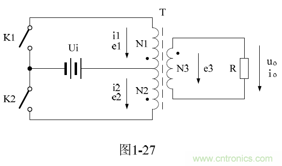 推挽式變壓器開關(guān)電源原理及參數(shù)計(jì)算——陶顯芳老師談開關(guān)電源原理與設(shè)計(jì)