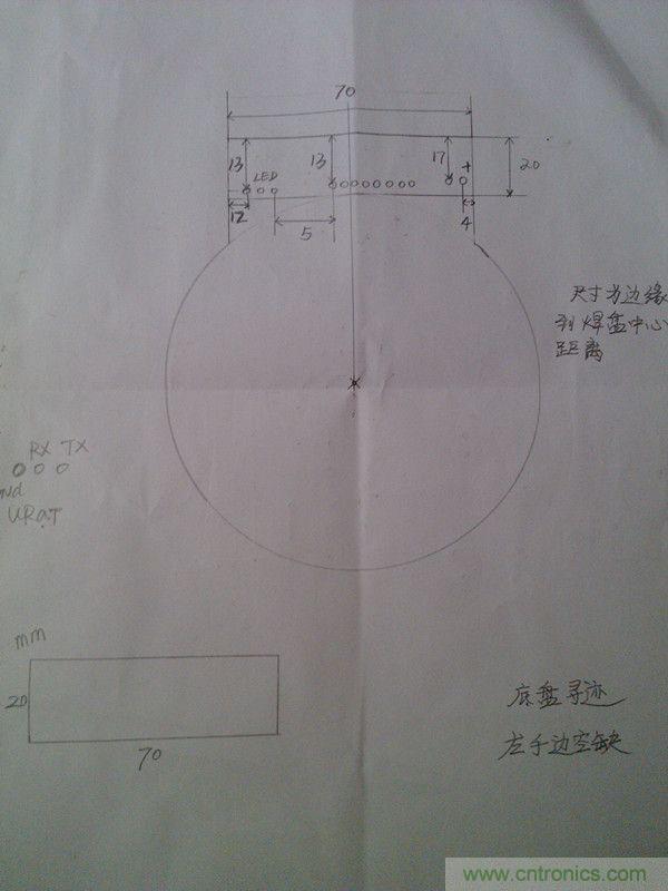 牛人力作！PCB版藍(lán)牙智能小車(chē)DIY