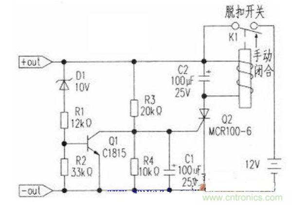 一款微功耗蓄電池過放電保護電路設計