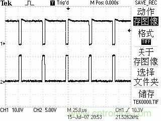 達人分享：TI充分利用TL494特點 實現(xiàn)電路過流保護