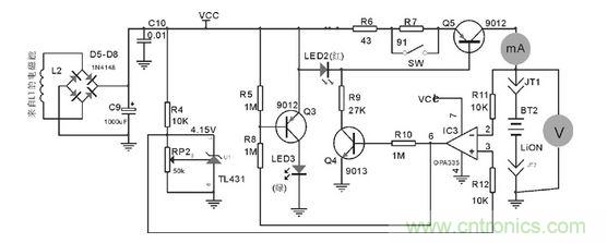 無(wú)線電能接收器電路圖