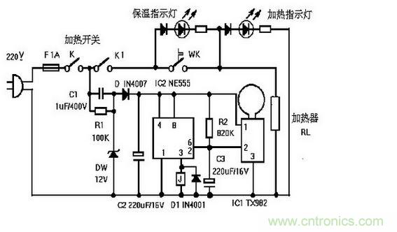 智能型節(jié)能飲水機(jī)的電路設(shè)計(jì)