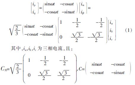 方案精講：無線LED照明驅動系統(tǒng)設計與實現(xiàn)