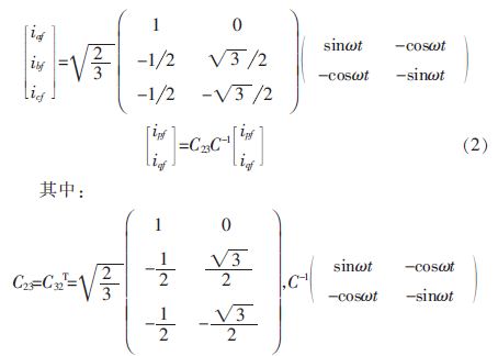 方案精講：無線LED照明驅動系統(tǒng)設計與實現(xiàn)