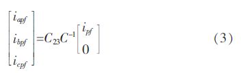 方案精講：無線LED照明驅動系統(tǒng)設計與實現(xiàn)