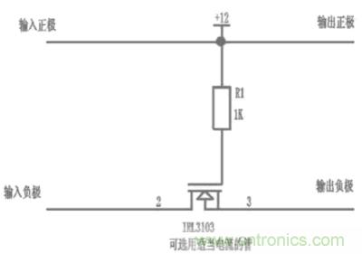 兩種防反接保護(hù)電路，選你所需