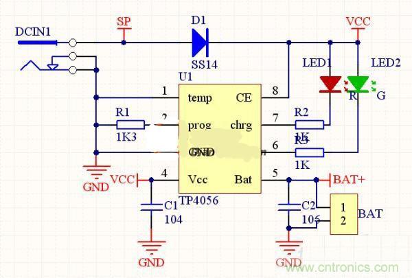 隨走隨充，便捷DIY太陽能移動電源