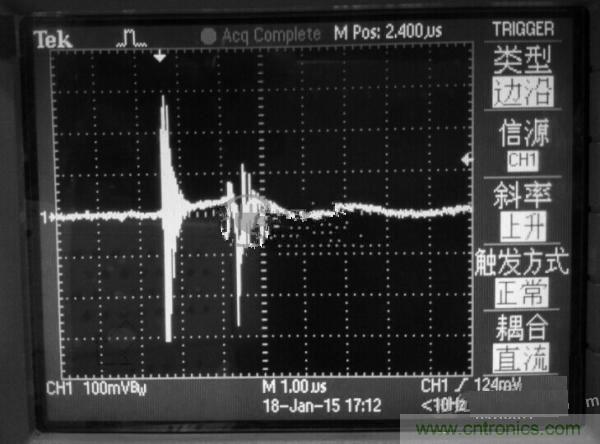 高人指點：反激初級電流波形異常如何解決？