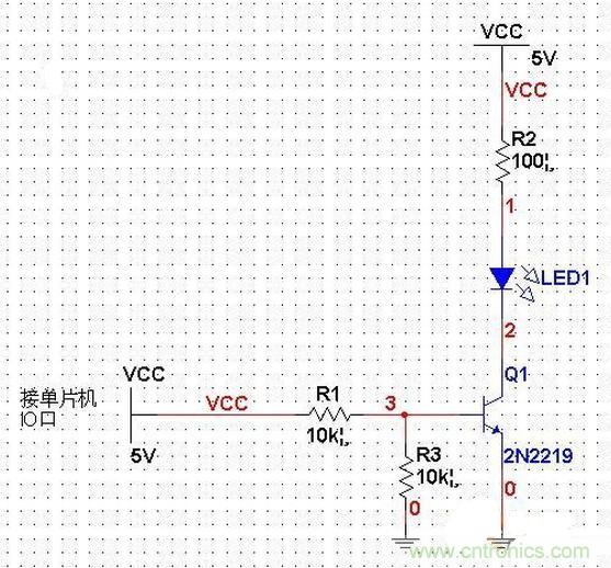 單片機(jī)電路PK三極管電路，驅(qū)動LED哪個(gè)強(qiáng)？