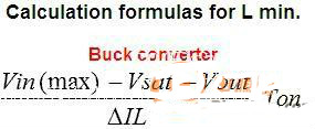 buck電路的電感怎么計(jì)算？讓燒腦專(zhuān)家告訴你