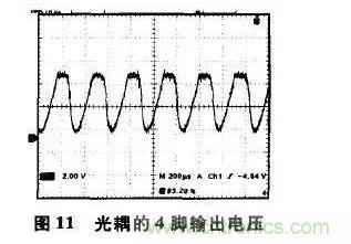 光耦在開關電源中的作用你不知道？小編告訴你