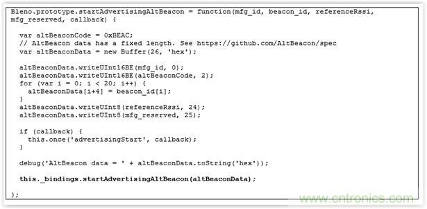 圖17 –bleno/lib/bleno.js中的新功能
