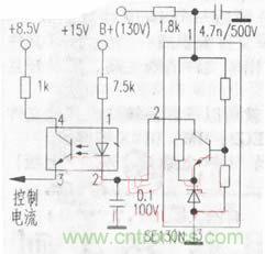 開關(guān)穩(wěn)壓電源中光耦能產(chǎn)生的信號有哪幾種？