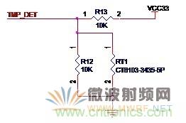 Atheros對Ralink，看WiFi產(chǎn)品的射頻電路設(shè)計