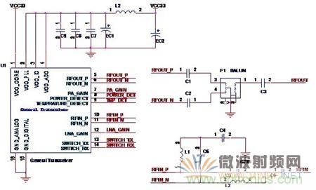 Atheros對Ralink，看WiFi產(chǎn)品的射頻電路設(shè)計