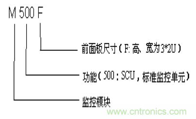 一次下電和二次下電到底有什么區(qū)別？ 如何操作？