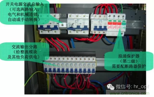 一次下電和二次下電到底有什么區(qū)別？ 如何操作？