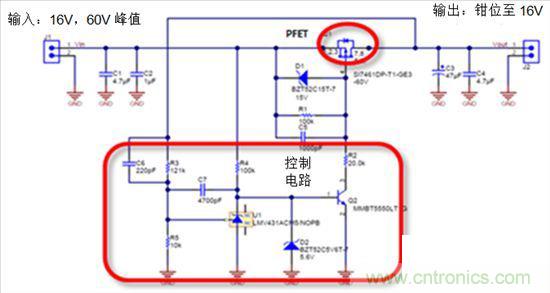 這個(gè)方案只用10秒，卻搞定了瞬態(tài)電壓難題