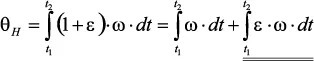 移動(dòng)機(jī)器人自主工作需要哪些傳感器？