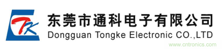 東莞市通科電子—最專業(yè) 最齊全半導體分立器件生產(chǎn)商