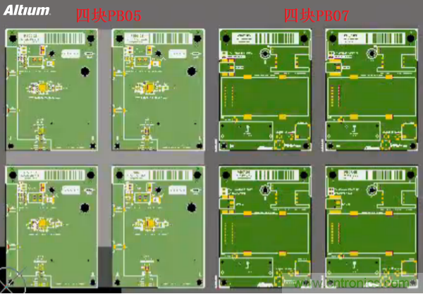 詳細步驟分解PCB如何進行拼板？