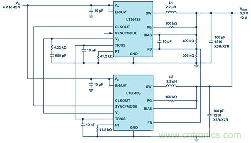 42 V、6 A（峰值7 A）、超低EMI輻射、高效率降壓型穩(wěn)壓器