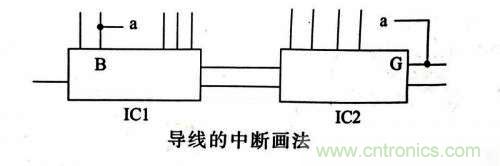 了解這些電路圖規(guī)則，一文教你看懂電路圖