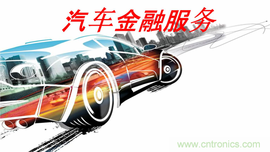 盤點汽車產業(yè)發(fā)展成果，CITE2019交年終答卷，指未來發(fā)展之路