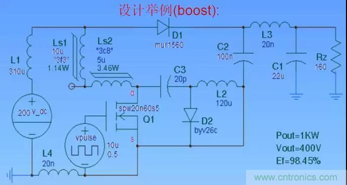 收藏！開關(guān)電源中的全部緩沖吸收電路解析