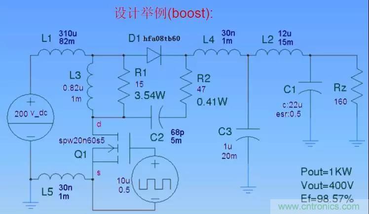 收藏！開關(guān)電源中的全部緩沖吸收電路解析