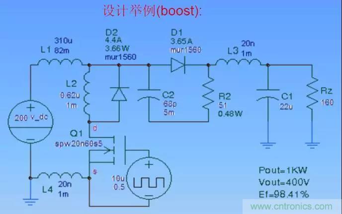 收藏！開關(guān)電源中的全部緩沖吸收電路解析