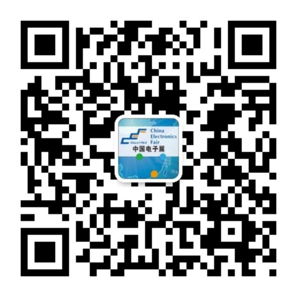 重磅來(lái)襲！—2019中國(guó)（成都）電子信息博覽會(huì)即將開幕！