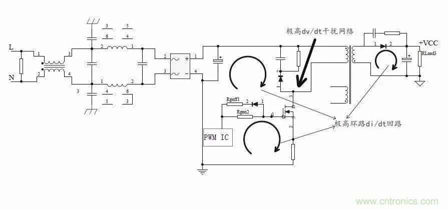 如何改善開關(guān)電源電路的EMI特性？