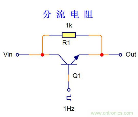 探索電阻在電路中的應用奧妙！