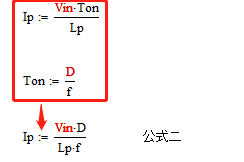 變壓器電感量怎么算？為什么各不相同？