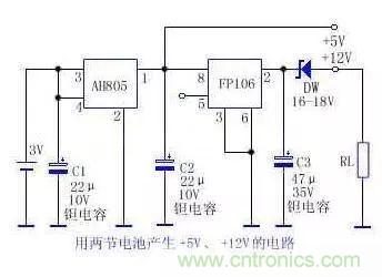 電源基礎(chǔ)電路圖集錦，工程師必備寶典！