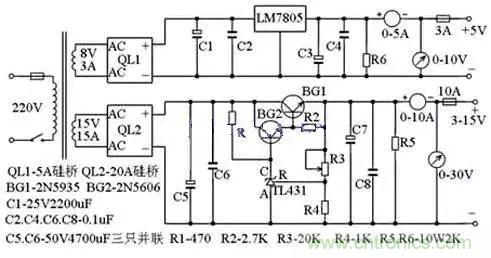 電源基礎(chǔ)電路圖集錦，工程師必備寶典！