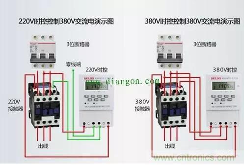 三相電變成兩相電的接線方法，超實(shí)用！