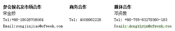 5G應(yīng)用即將到來(lái) 我們?cè)撊绾螕肀磥?lái)？